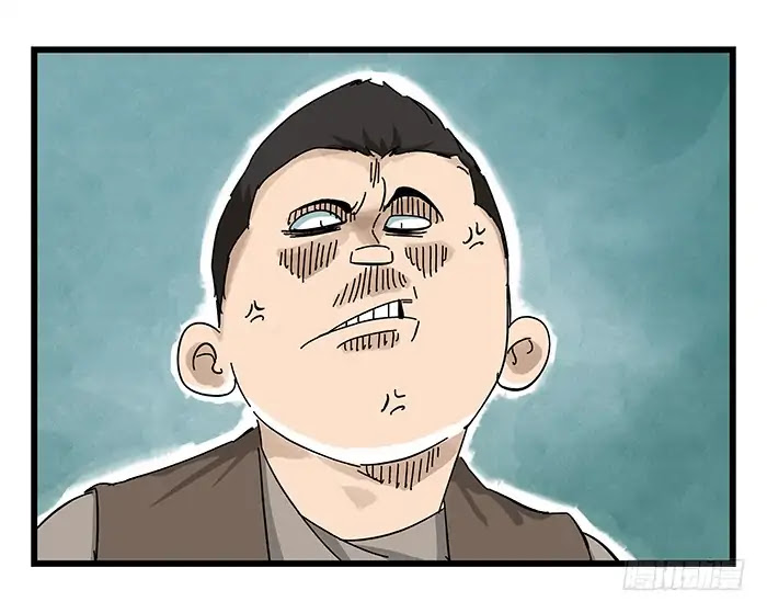 Tower into the Clouds Chapter 76 page 22 - Chapter 76