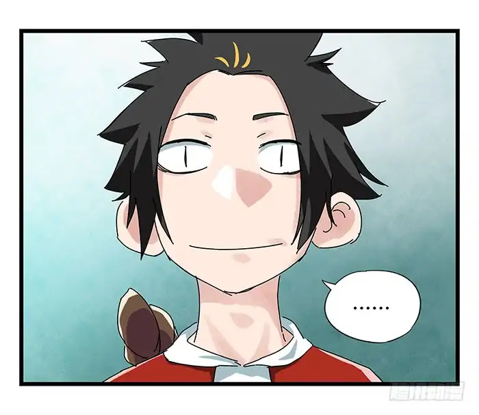 Tower into the Clouds Chapter 76 page 27 - Chapter 76