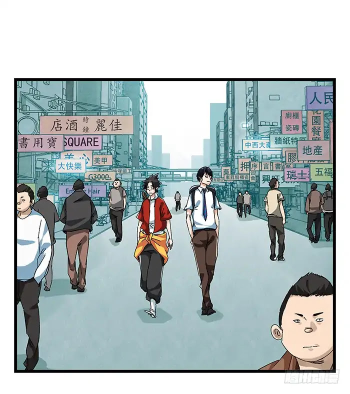 Tower into the Clouds Chapter 76 page 46 - Chapter 76