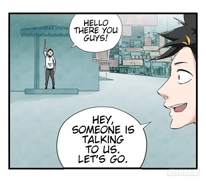 Tower into the Clouds Chapter 76 page 5 - Chapter 76