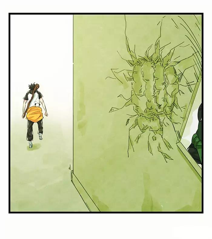 Tower into the Clouds Chapter 8 page 17 - Chapter 8