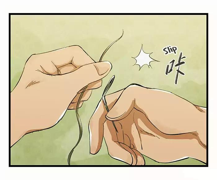 Tower into the Clouds Chapter 8 page 20 - Chapter 8