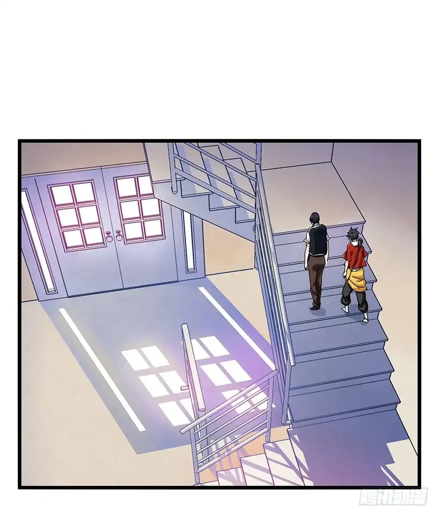 Tower into the Clouds Chapter 81 page 27 - Chapter 81
