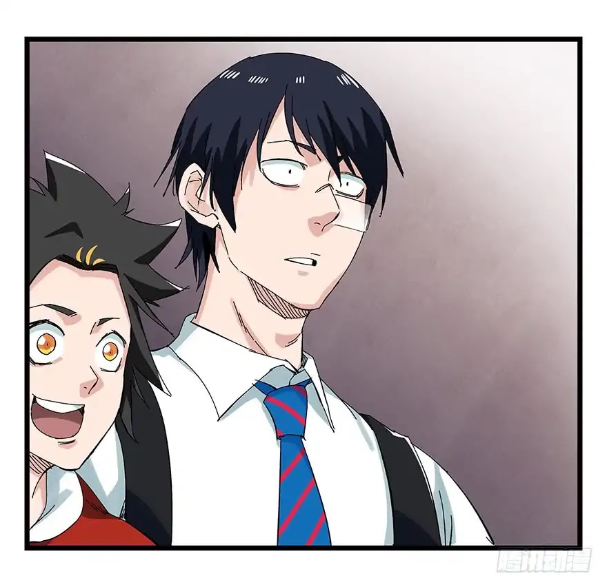 Tower into the Clouds Chapter 81 page 30 - Chapter 81