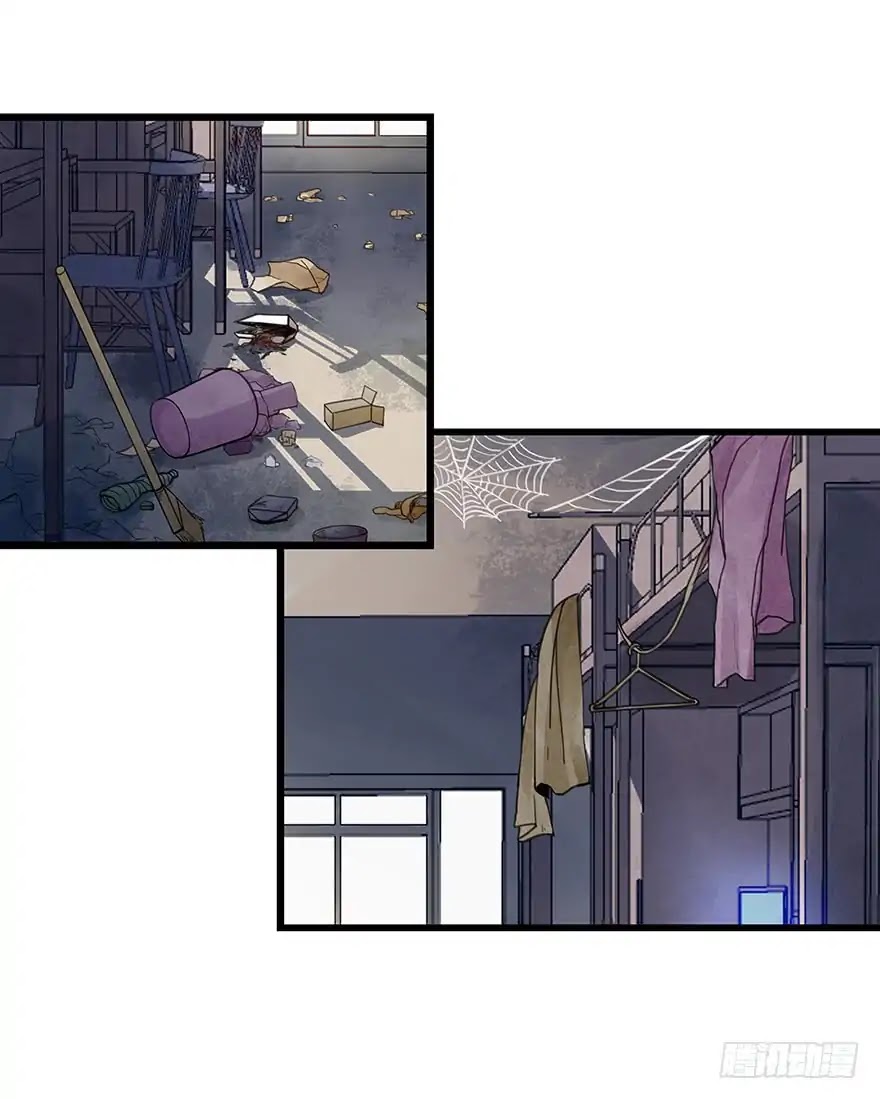 Tower into the Clouds Chapter 81 page 32 - Chapter 81