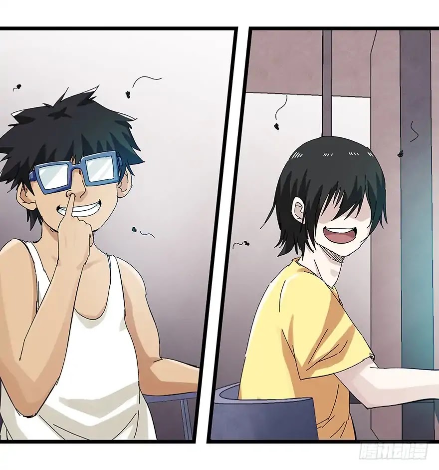 Tower into the Clouds Chapter 81 page 33 - Chapter 81