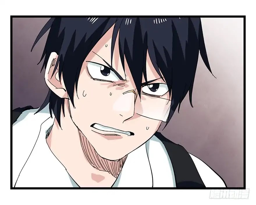 Tower into the Clouds Chapter 81 page 39 - Chapter 81