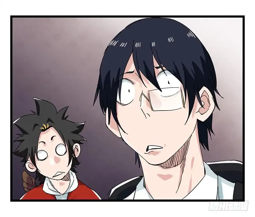 Tower into the Clouds Chapter 82 page 16 - Chapter 82