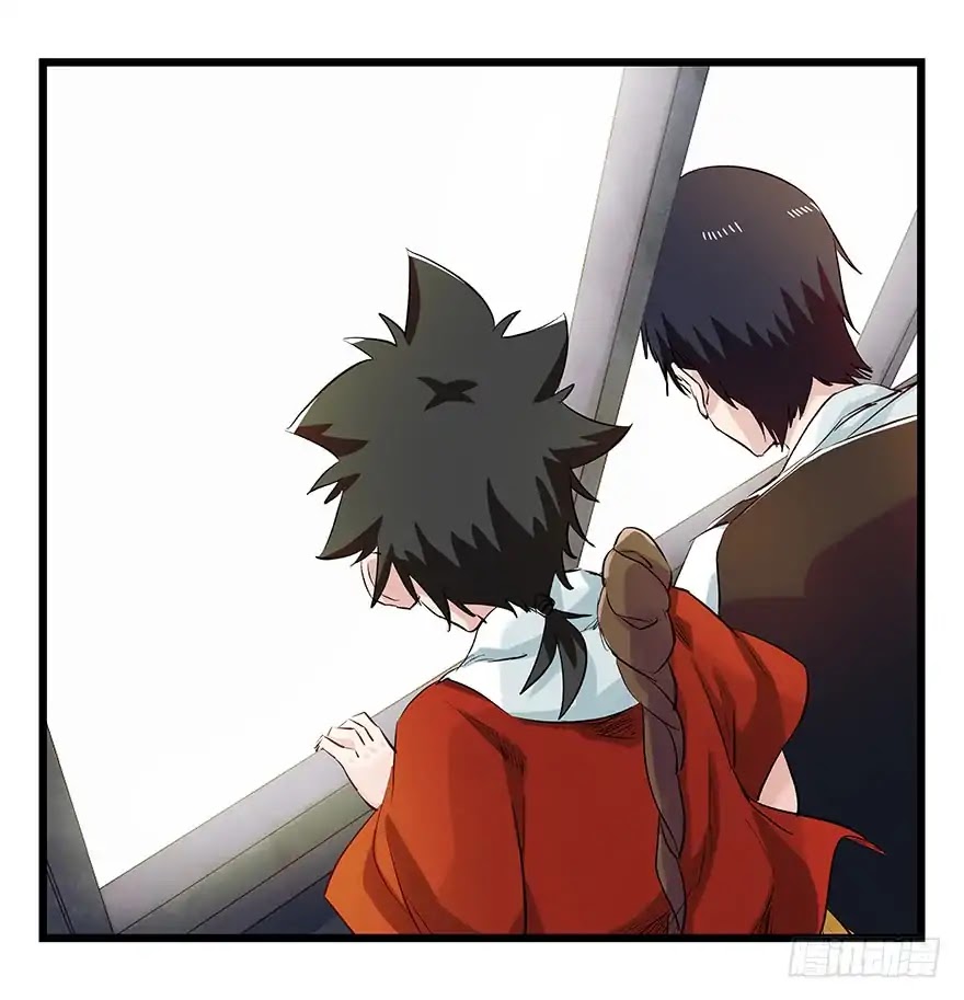 Tower into the Clouds Chapter 82 page 19 - Chapter 82