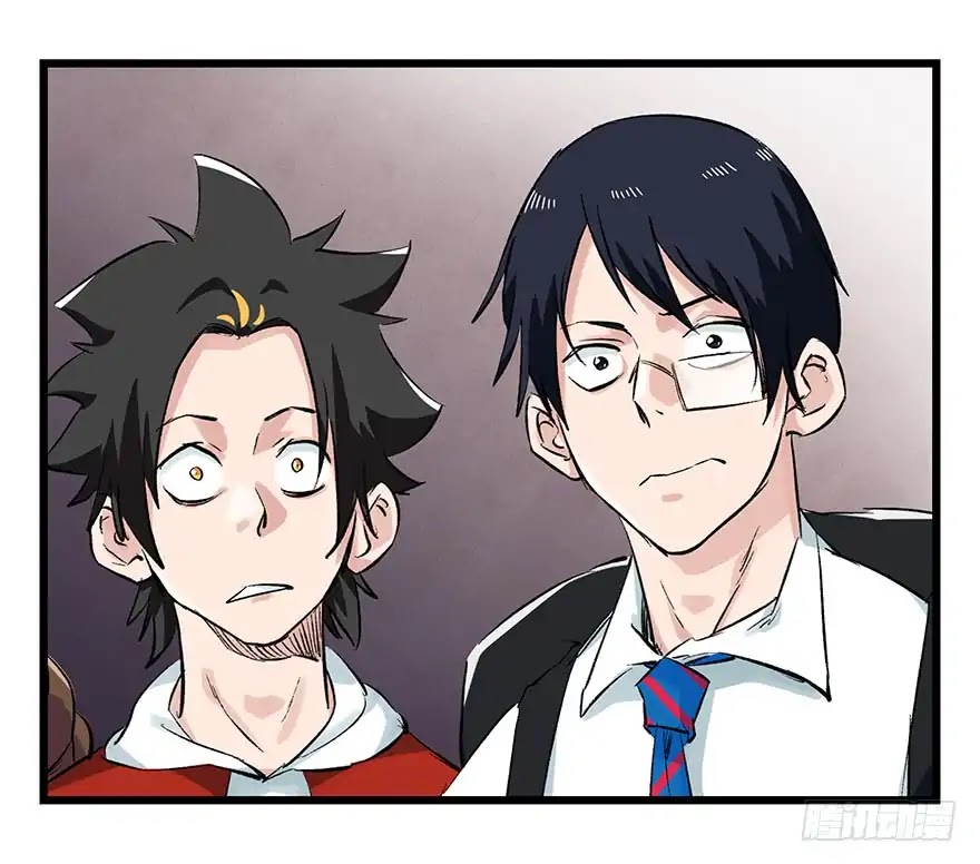Tower into the Clouds Chapter 82 page 23 - Chapter 82