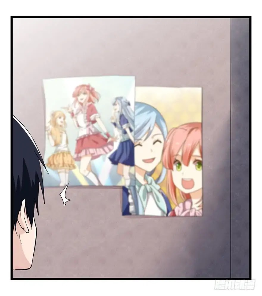 Tower into the Clouds Chapter 82 page 24 - Chapter 82