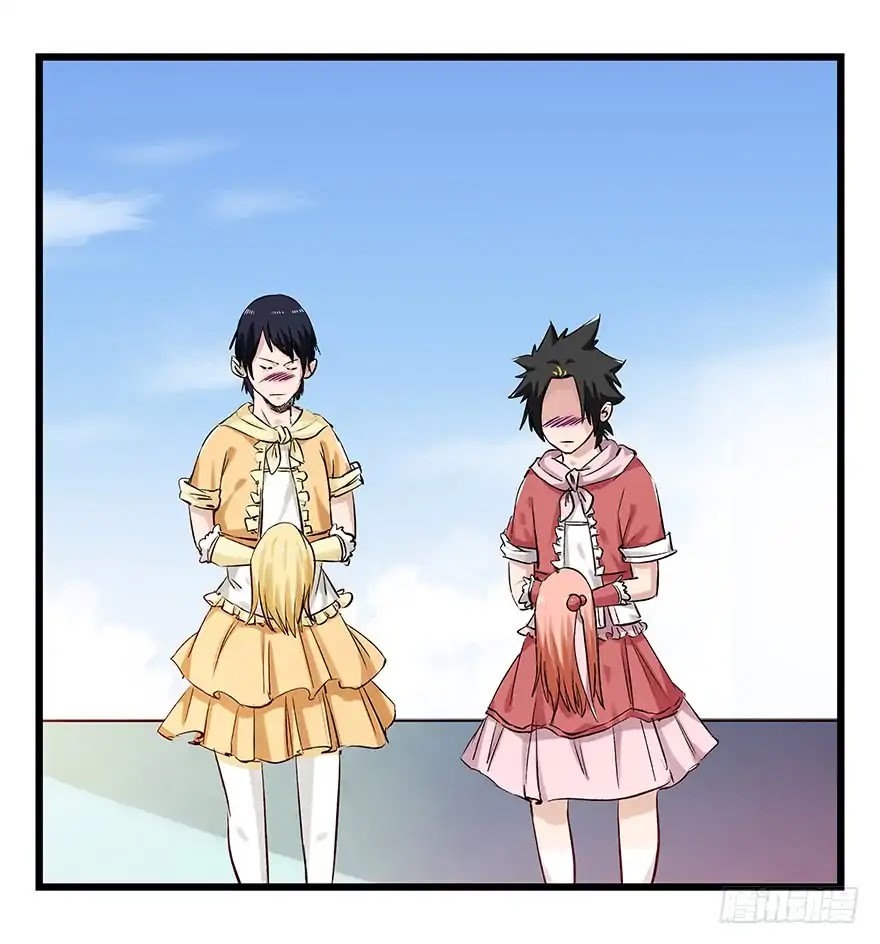Tower into the Clouds Chapter 82 page 30 - Chapter 82