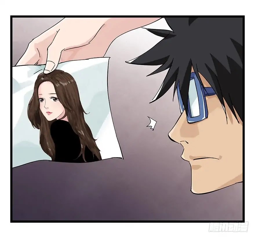 Tower into the Clouds Chapter 82 page 6 - Chapter 82