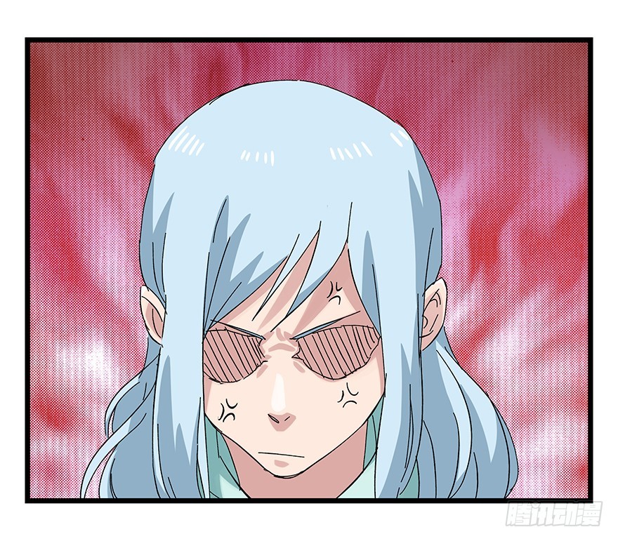 Tower into the Clouds Chapter 84 page 18 - Chapter 84: Floor 25 (End)