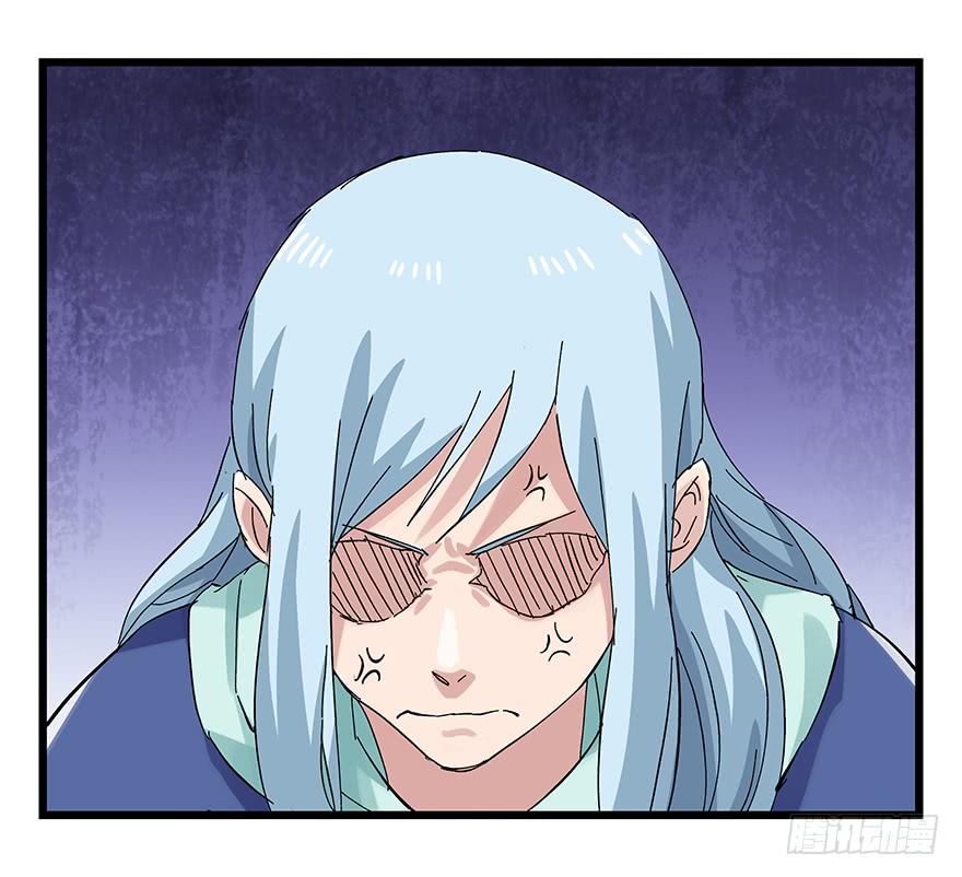 Tower into the Clouds Chapter 84 page 25 - Chapter 84: Floor 25 (End)