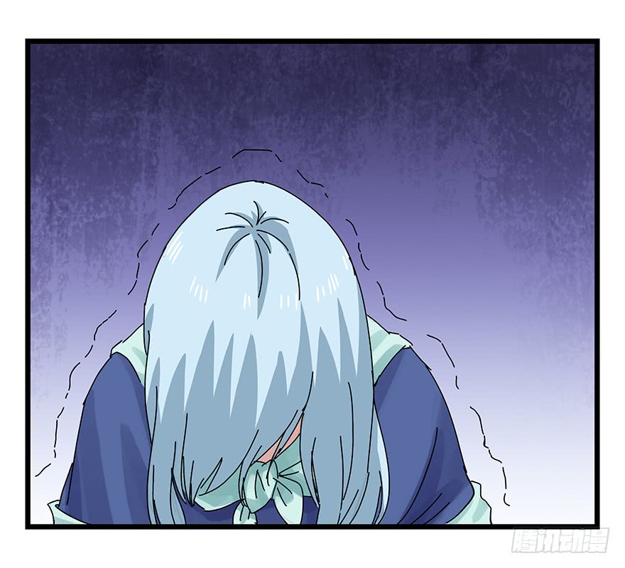 Tower into the Clouds Chapter 84 page 30 - Chapter 84: Floor 25 (End)
