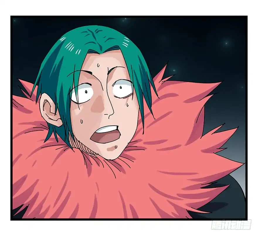 Tower into the Clouds Chapter 87 page 14 - Chapter 87