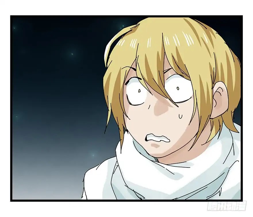 Tower into the Clouds Chapter 87 page 16 - Chapter 87