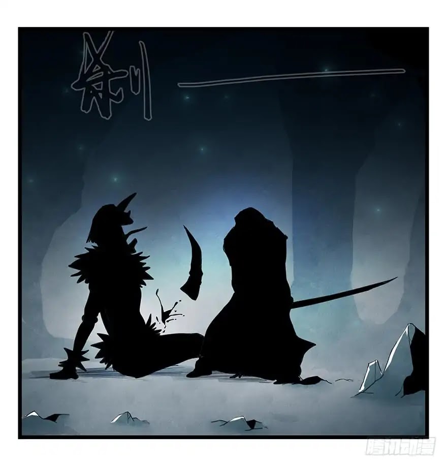 Tower into the Clouds Chapter 87 page 17 - Chapter 87
