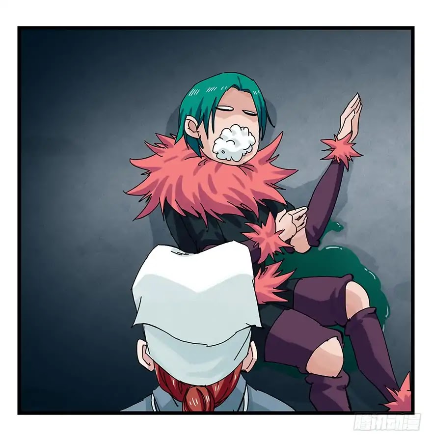 Tower into the Clouds Chapter 87 page 20 - Chapter 87