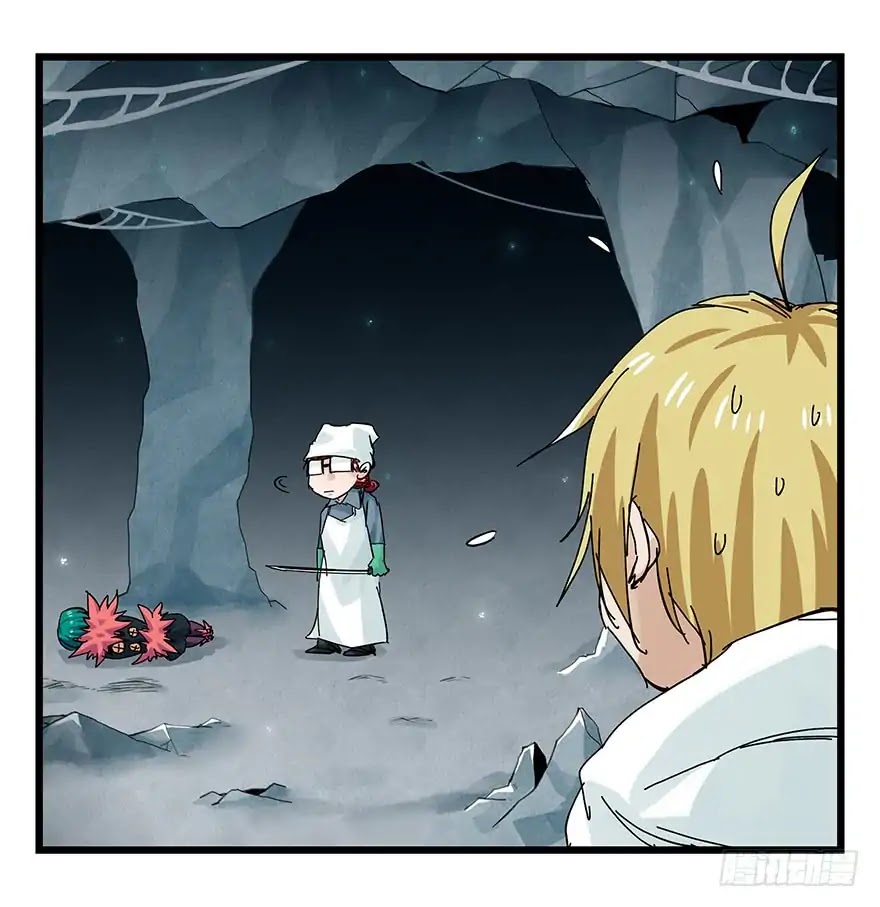 Tower into the Clouds Chapter 87 page 22 - Chapter 87