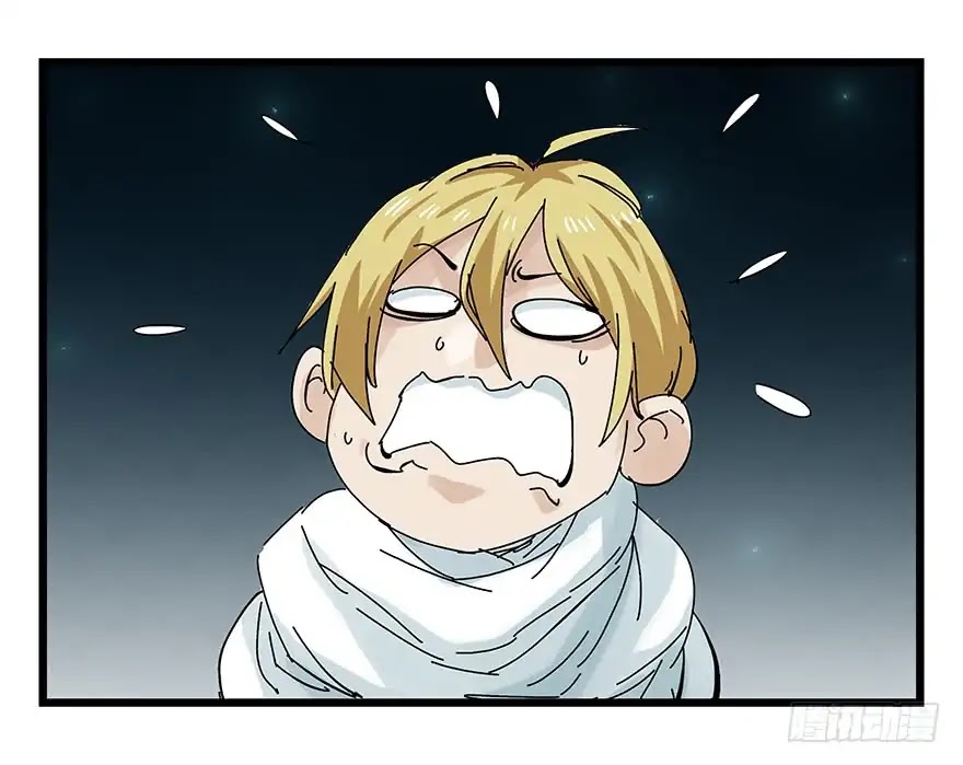 Tower into the Clouds Chapter 87 page 23 - Chapter 87