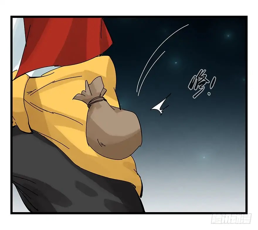 Tower into the Clouds Chapter 87 page 24 - Chapter 87