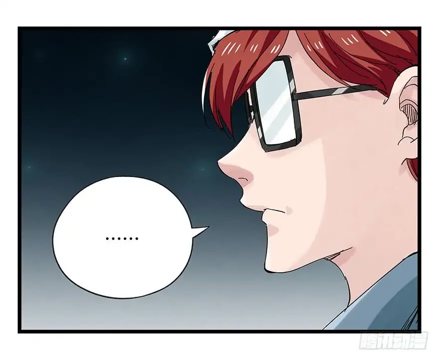 Tower into the Clouds Chapter 87 page 27 - Chapter 87