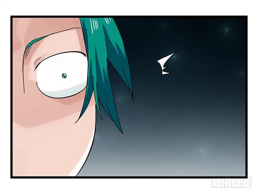 Tower into the Clouds Chapter 87 page 30 - Chapter 87