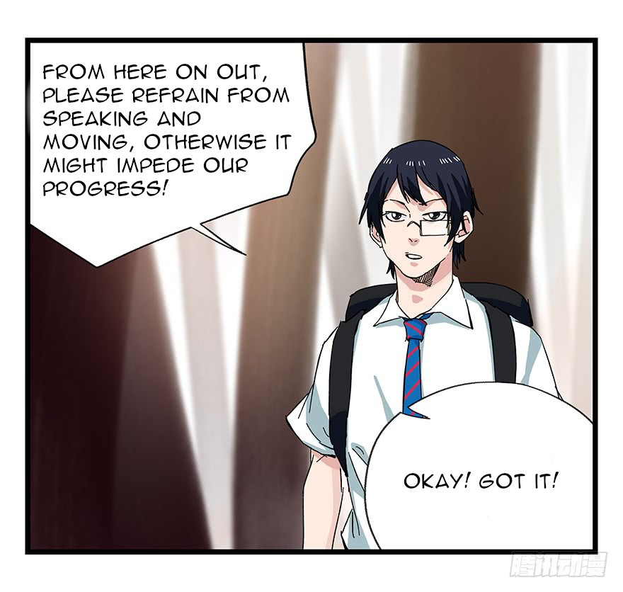 Tower into the Clouds Chapter 90 page 11 - Chapter 90: Floor 27 (Earlier Half)