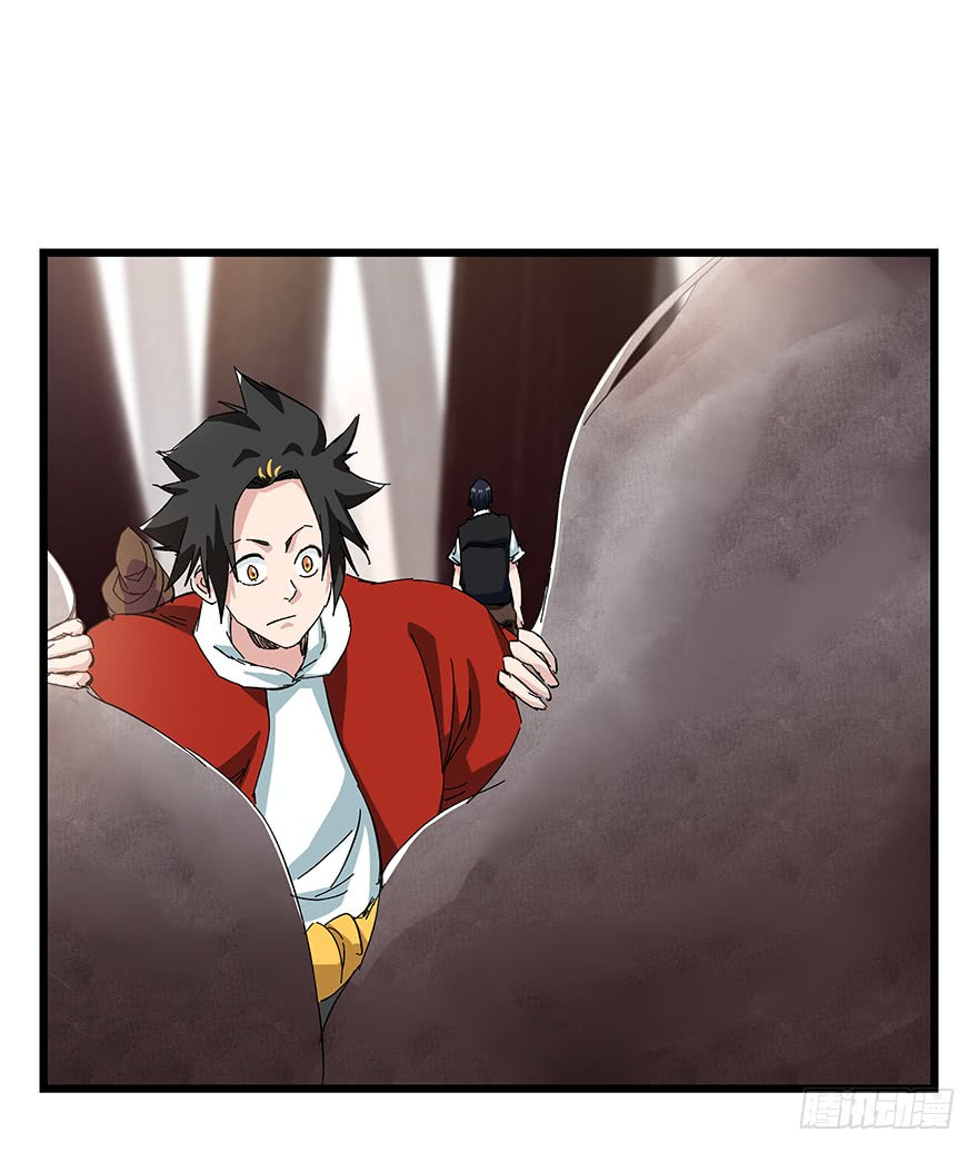 Tower into the Clouds Chapter 90 page 14 - Chapter 90: Floor 27 (Earlier Half)