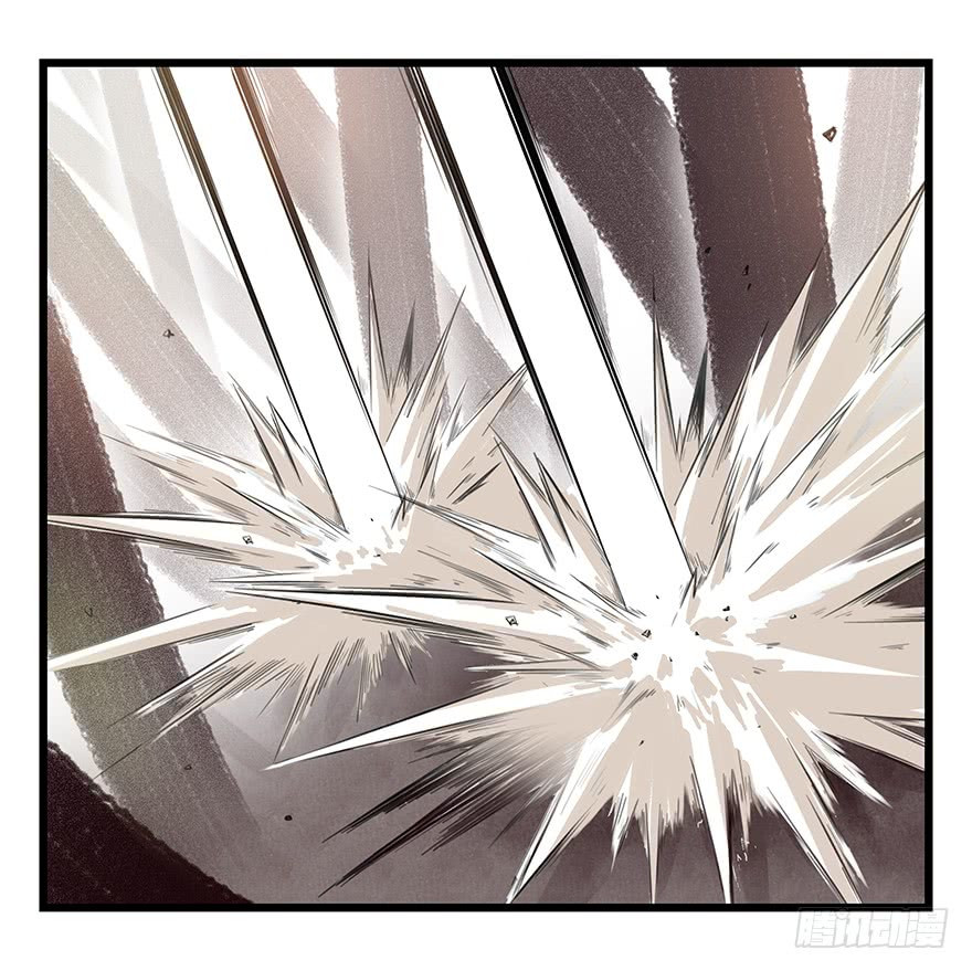 Tower into the Clouds Chapter 90 page 2 - Chapter 90: Floor 27 (Earlier Half)