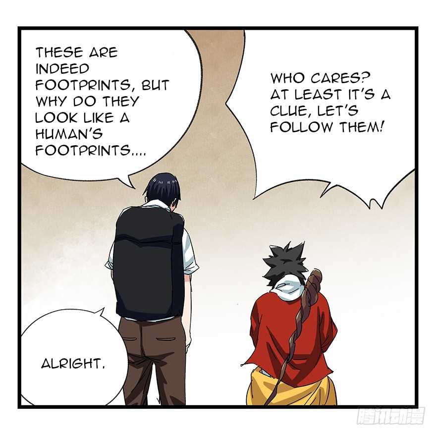 Tower into the Clouds Chapter 90 page 25 - Chapter 90: Floor 27 (Earlier Half)