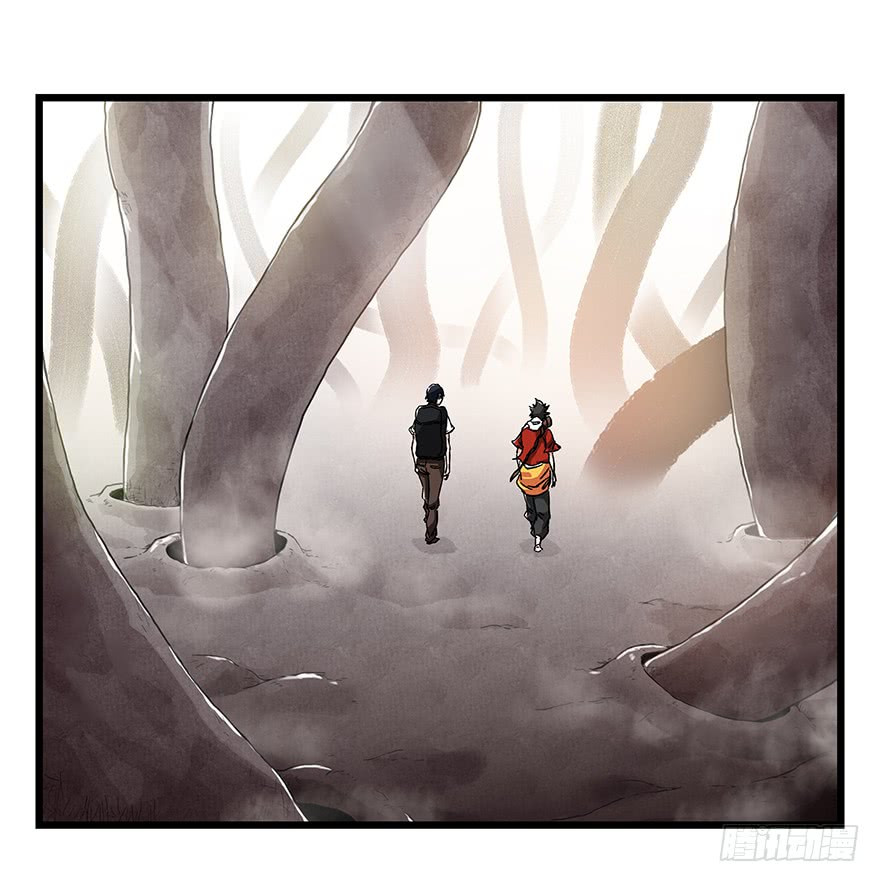 Tower into the Clouds Chapter 90 page 27 - Chapter 90: Floor 27 (Earlier Half)