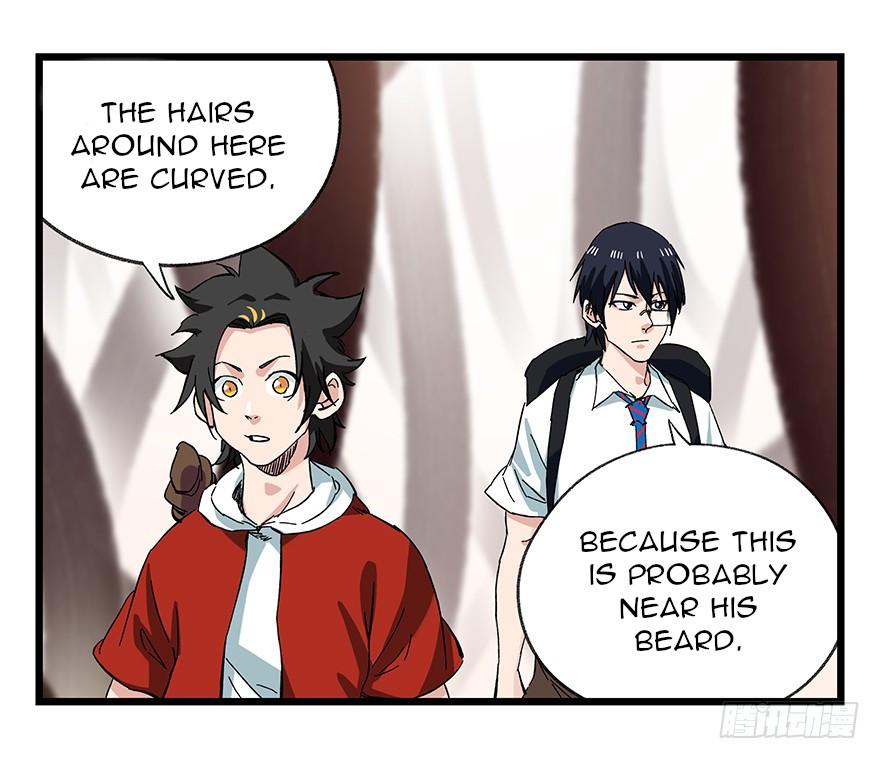 Tower into the Clouds Chapter 90 page 28 - Chapter 90: Floor 27 (Earlier Half)