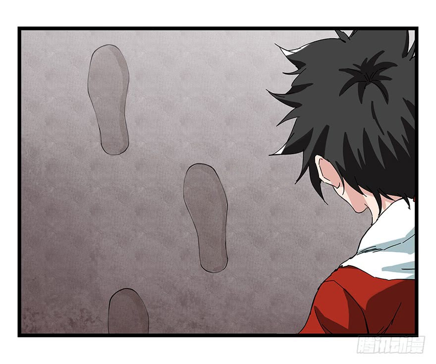 Tower into the Clouds Chapter 90 page 29 - Chapter 90: Floor 27 (Earlier Half)