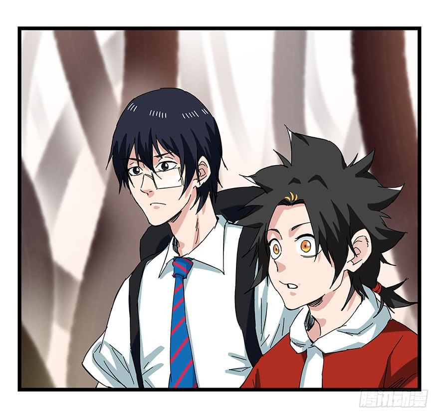 Tower into the Clouds Chapter 90 page 32 - Chapter 90: Floor 27 (Earlier Half)