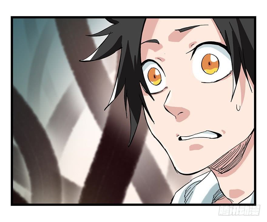 Tower into the Clouds Chapter 90 page 37 - Chapter 90: Floor 27 (Earlier Half)