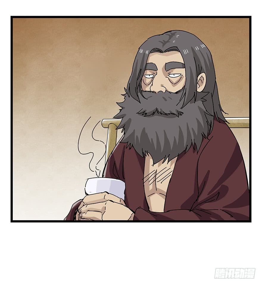 Tower into the Clouds Chapter 90 page 43 - Chapter 90: Floor 27 (Earlier Half)