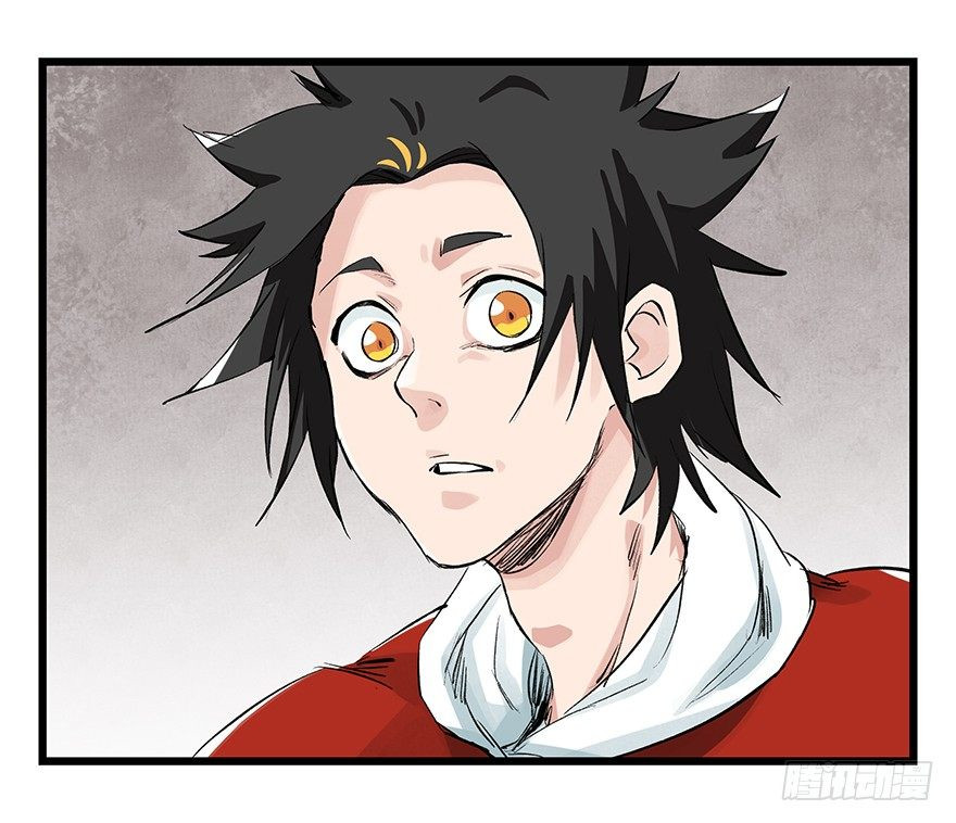 Tower into the Clouds Chapter 91 page 19 - Chapter 91: Floor 27 (Later Half)
