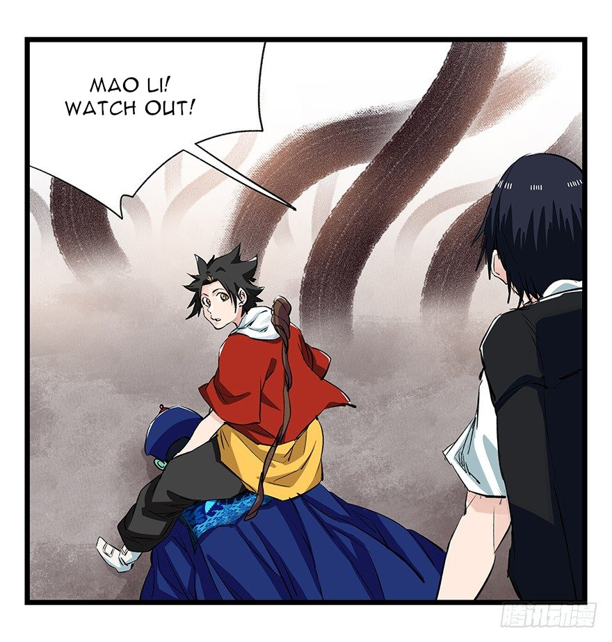 Tower into the Clouds Chapter 91 page 23 - Chapter 91: Floor 27 (Later Half)
