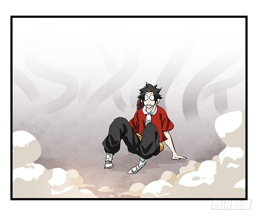 Tower into the Clouds Chapter 91 page 28 - Chapter 91: Floor 27 (Later Half)
