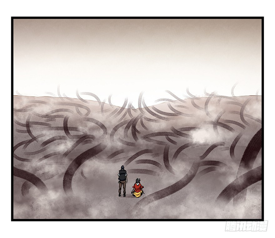 Tower into the Clouds Chapter 91 page 31 - Chapter 91: Floor 27 (Later Half)