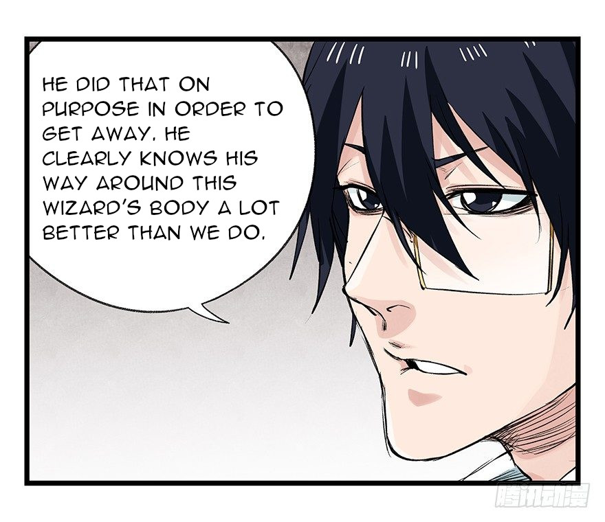 Tower into the Clouds Chapter 91 page 33 - Chapter 91: Floor 27 (Later Half)