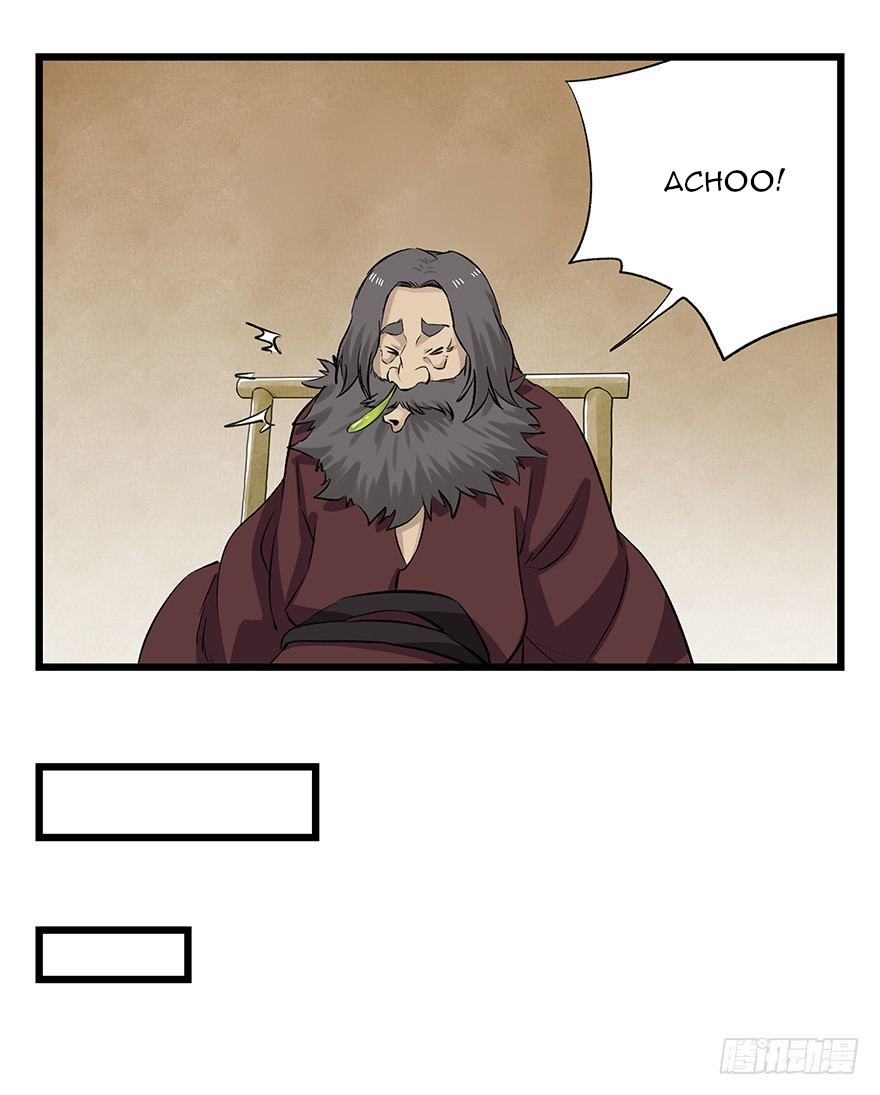 Tower into the Clouds Chapter 91 page 35 - Chapter 91: Floor 27 (Later Half)