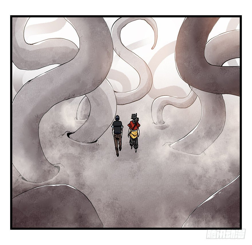 Tower into the Clouds Chapter 91 page 36 - Chapter 91: Floor 27 (Later Half)
