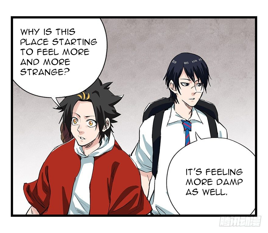 Tower into the Clouds Chapter 91 page 37 - Chapter 91: Floor 27 (Later Half)