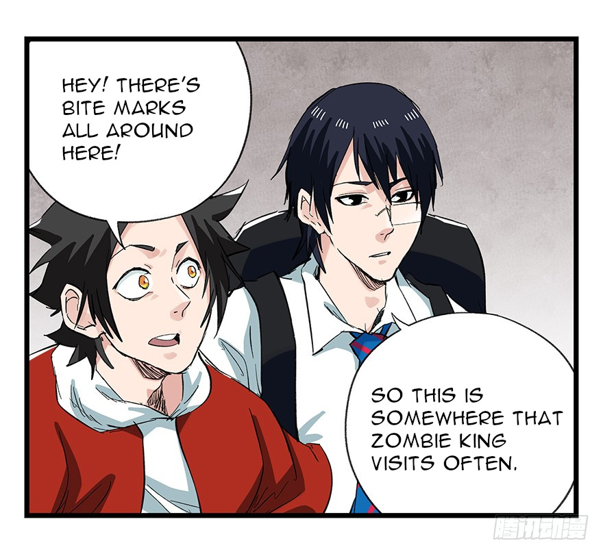 Tower into the Clouds Chapter 91 page 39 - Chapter 91: Floor 27 (Later Half)