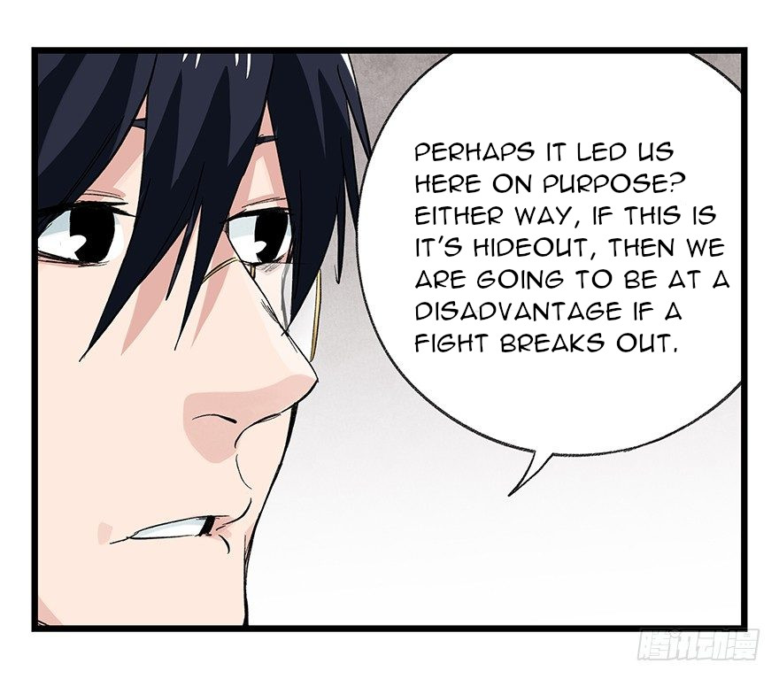 Tower into the Clouds Chapter 91 page 40 - Chapter 91: Floor 27 (Later Half)