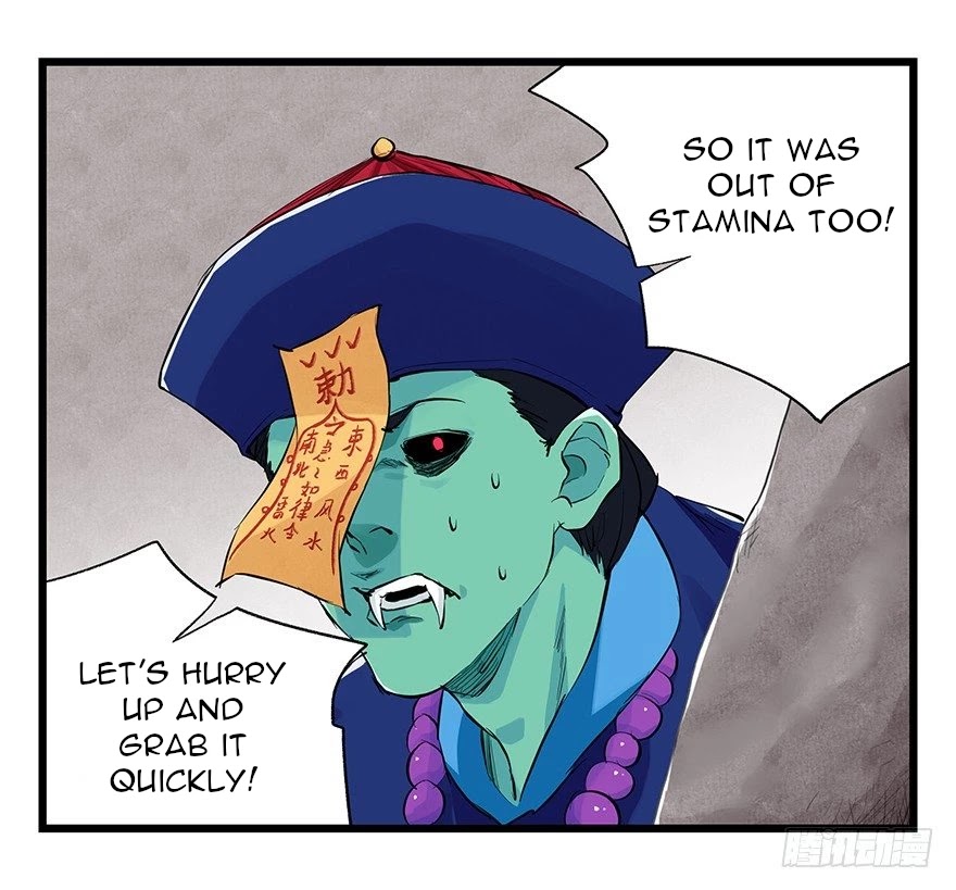 Tower into the Clouds Chapter 91 page 6 - Chapter 91: Floor 27 (Later Half)